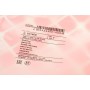 Прокладка радіатора масляного Opel Astra 1.2-2.2D 98-14