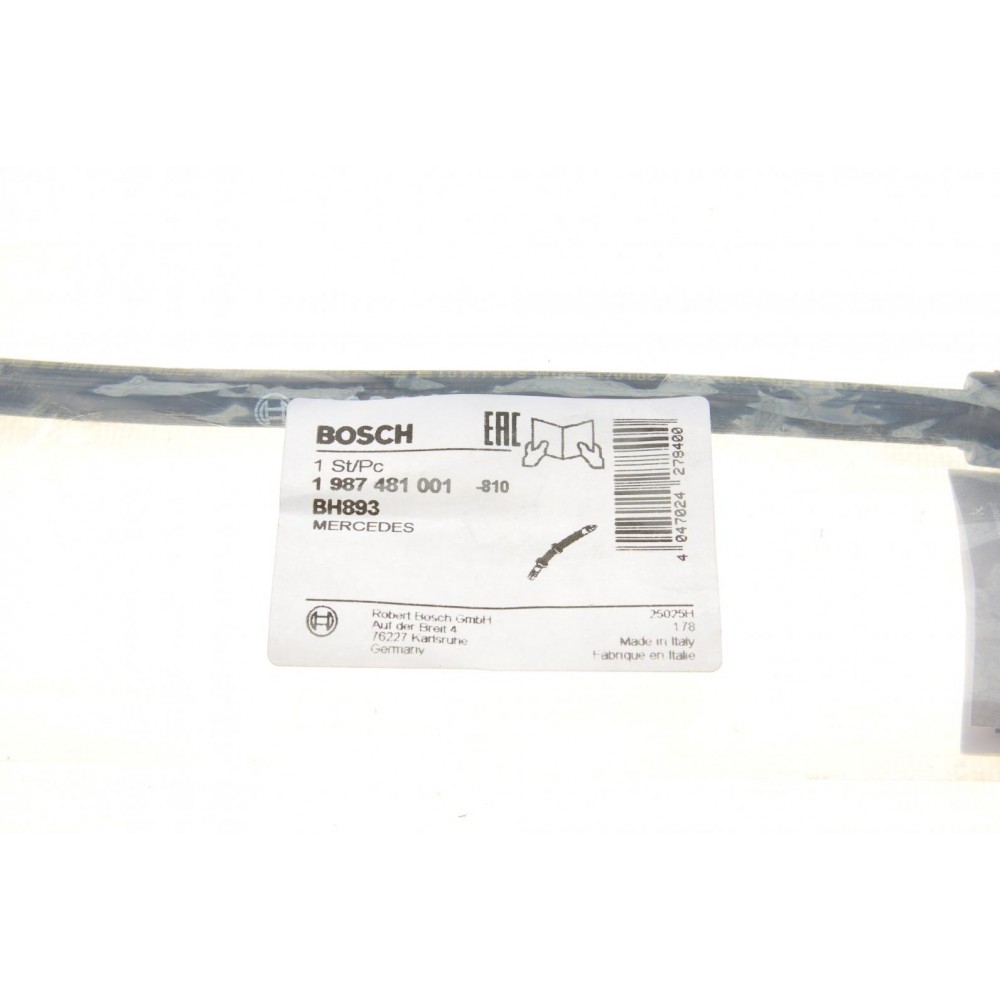 Шланг гальмівний (задній) MB Vito (W639) 03- (328mm)