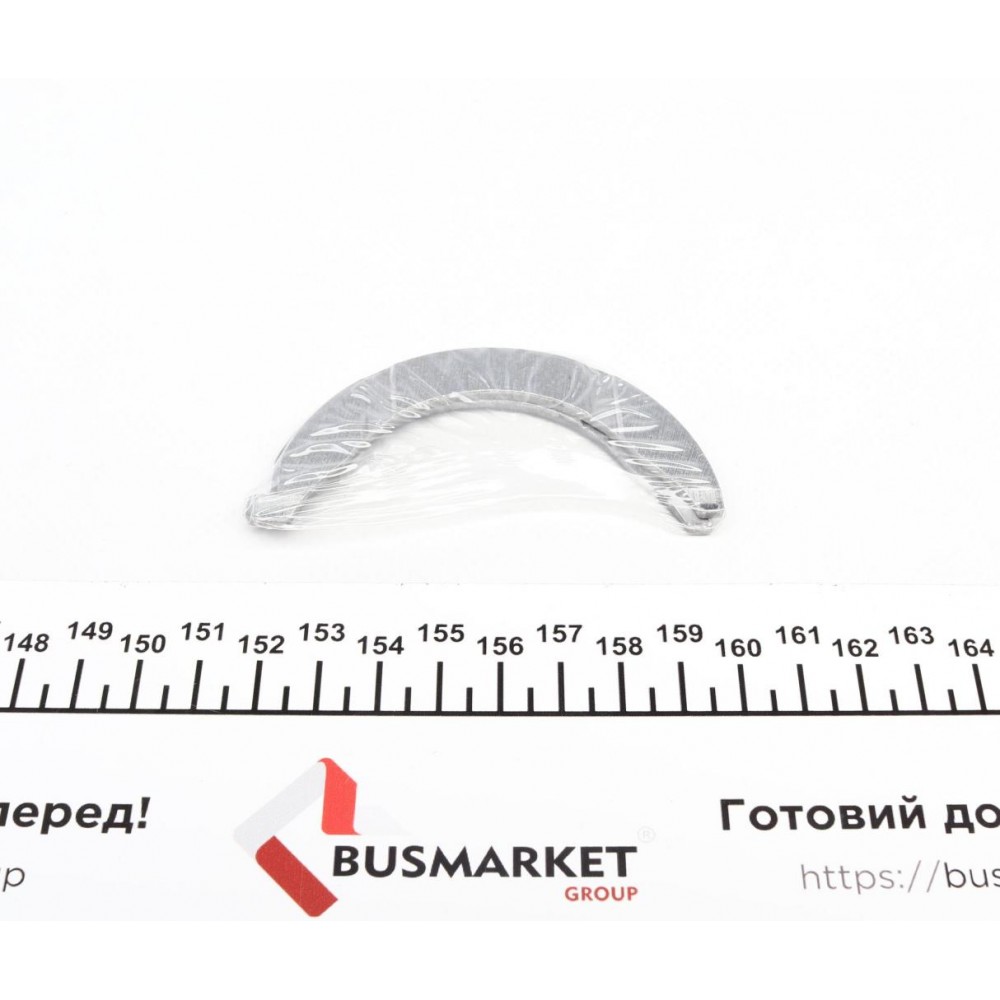 Шайба розбігу колінвалу Opel Vivaro B/Renault Trafic III 1.6CDTI/dCi 14- (STD) (R9M) = 6238870000