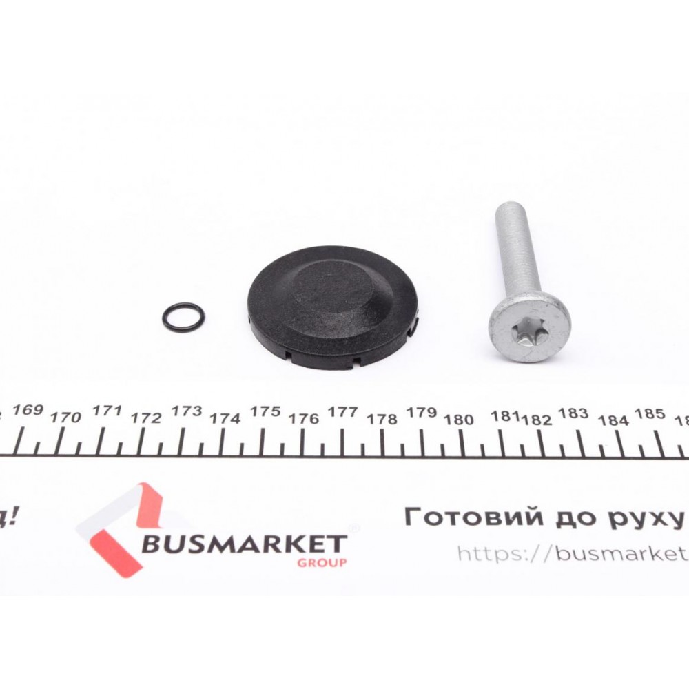 Ролик генератора BMW 5 (E60/E61)/7 (E65/E66/E67)/X3 (E83) 2.2/2.5/3.0 03- (паразитний) (75x26) (MPQ0074)