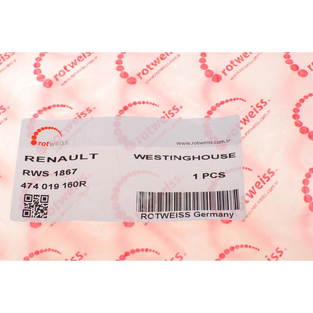 Трубка паливна Renault Clio/Captur  1.2 TCe 12-