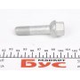 Болт колеса MB Sprinter/Vito (W638) 95- (M14x1.5mm) (алюмінієві диски)