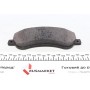 Колодки гальмівні (передні) VW Amarok 2.0 BiTDI/TDI/TSI 10- (Bendix-Bosch)