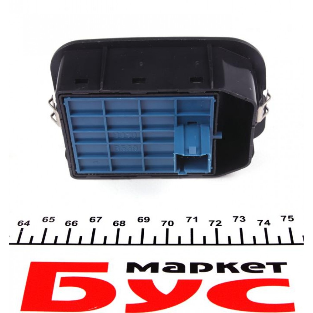 Кнопка склопідіймача подвійна Peugeot Bipper/Citroen Nemo/Fiat Fiorino 08-