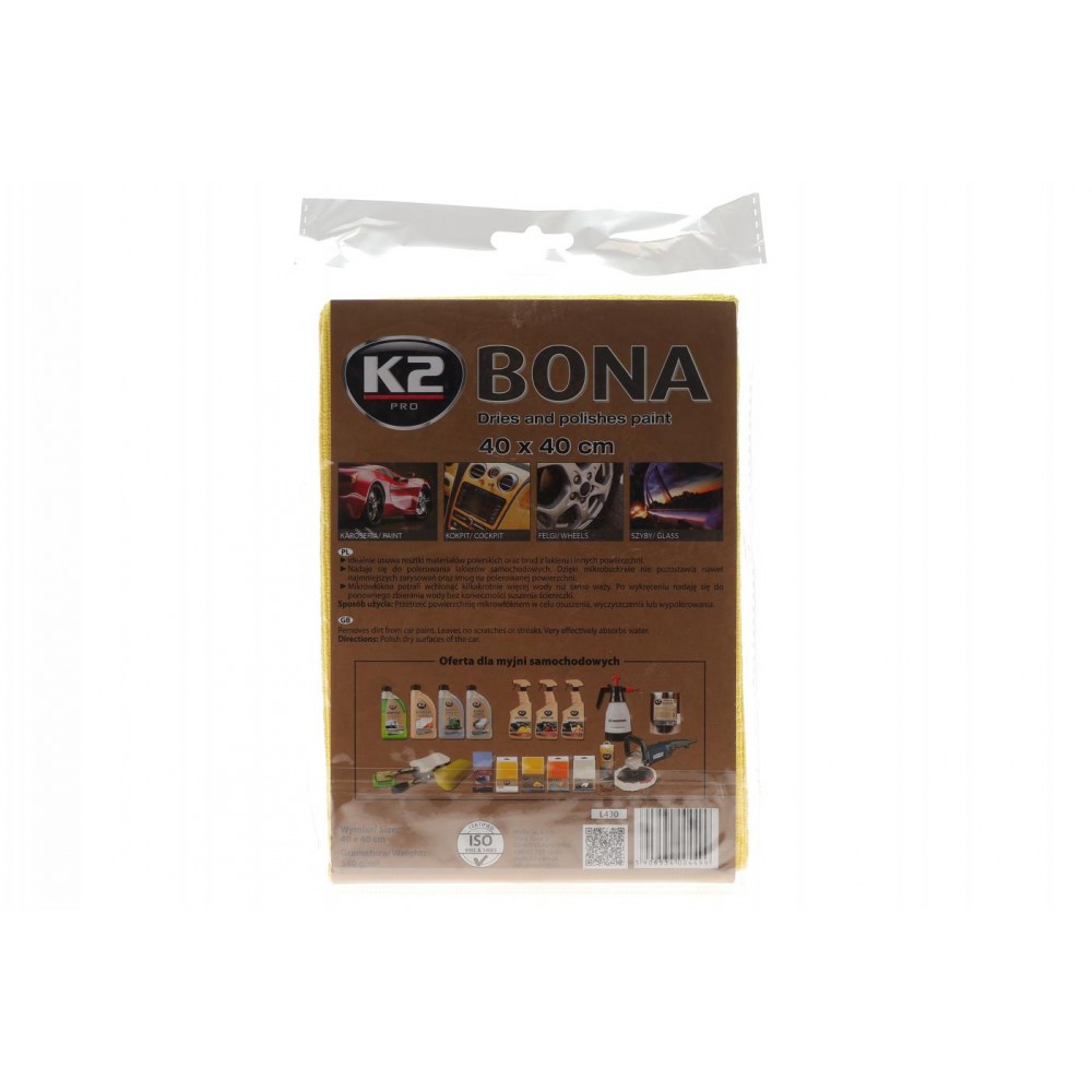 Серветки для полировки лакокрасочного покриття/сушки скла і кузова Bona