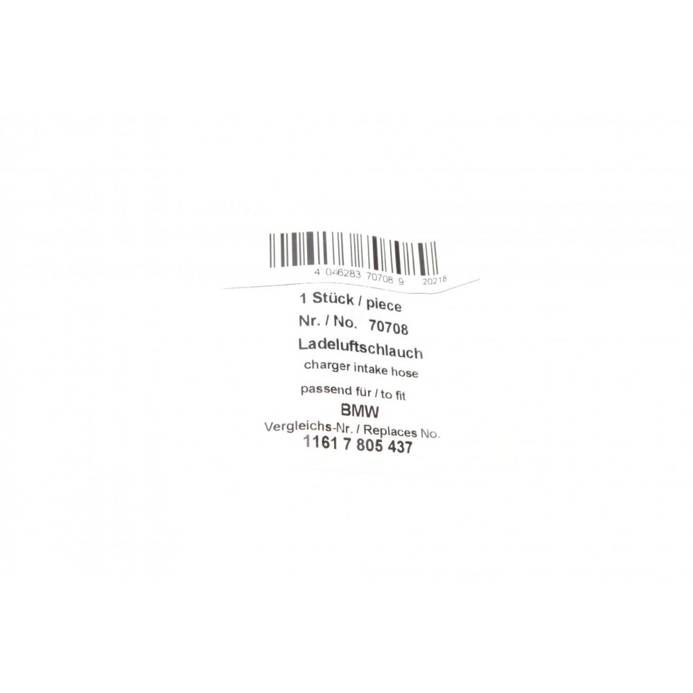Патрубок інтеркулера (нижній/L) BMW 3 (E90/E91) 2.0d 04-12 (M47/N47)