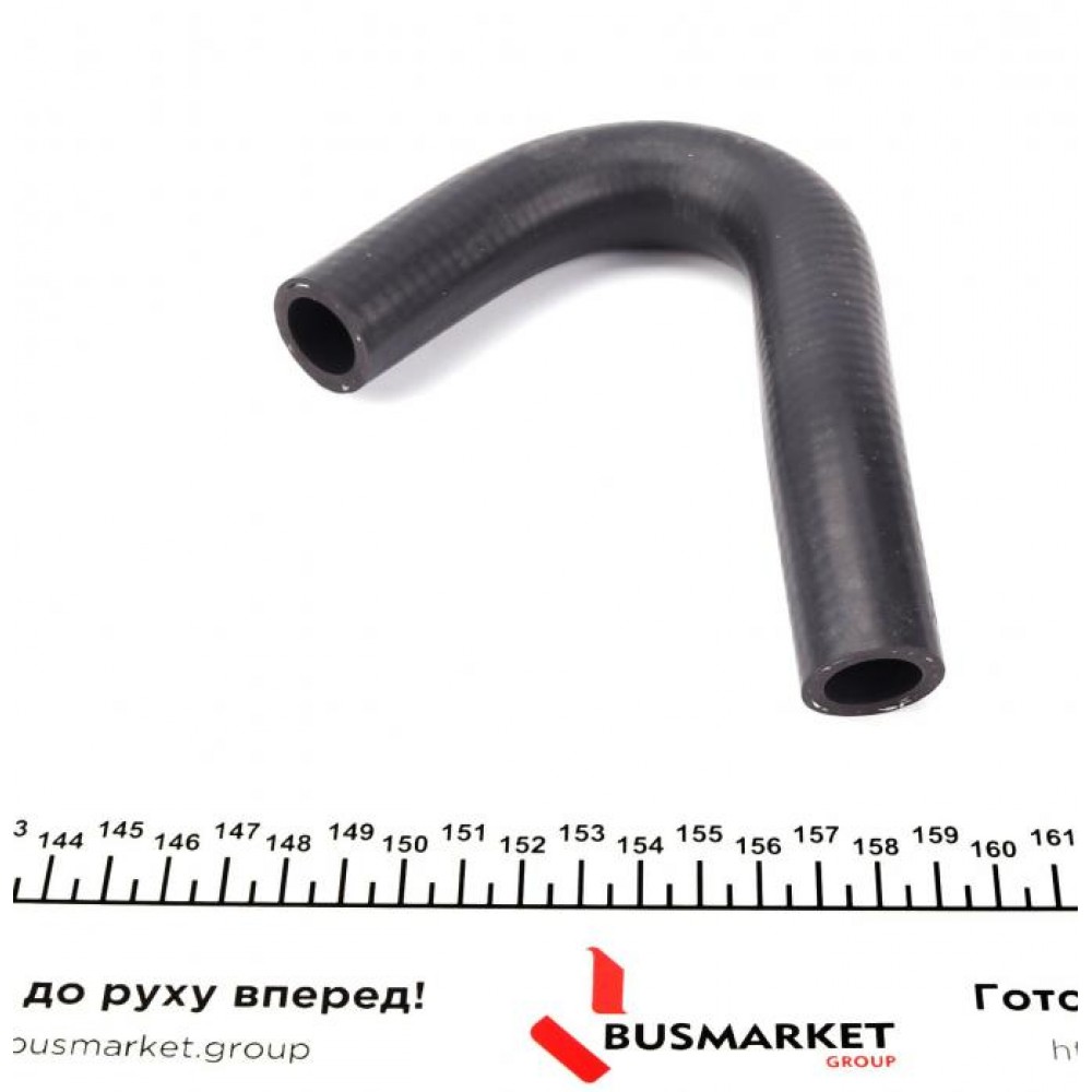 Патрубок EGR Fiat Doblo/Fiorino 1.3D Multijet 05-