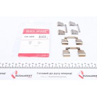 Планка супорта (переднього) прижимна (к-кт) Renault Scenic I/Megane I/Laguna I 89-03