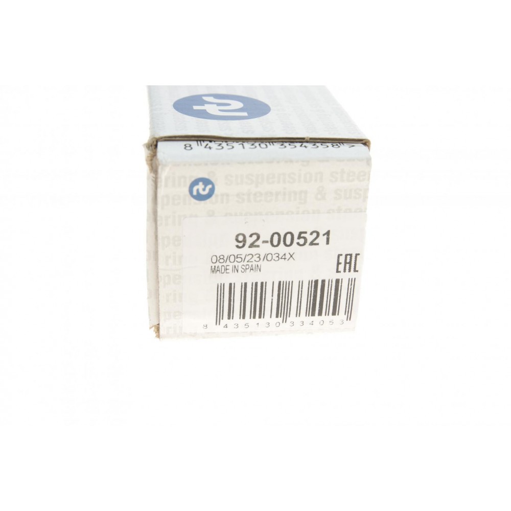 Тяга рульова Citroen C4 04-11/Peugeot 307 00-09 (L=342.5mm)