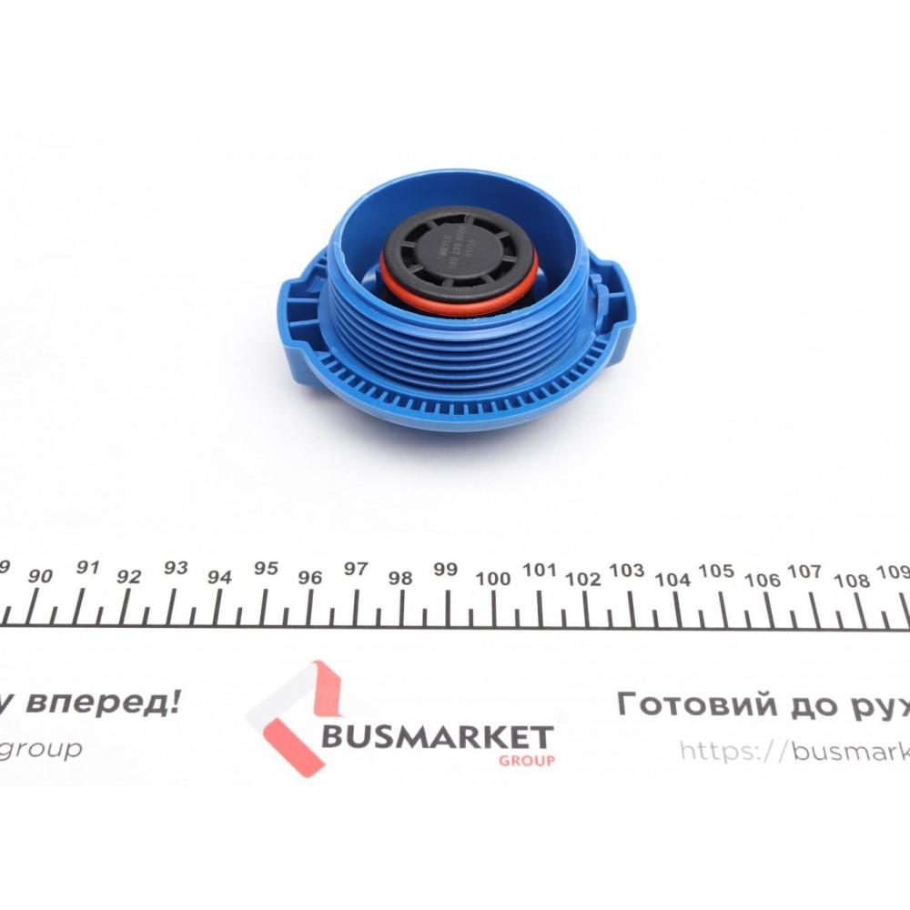 Кришка бачка розширювального Audi A4/ A6 97-11 (1.6bar)