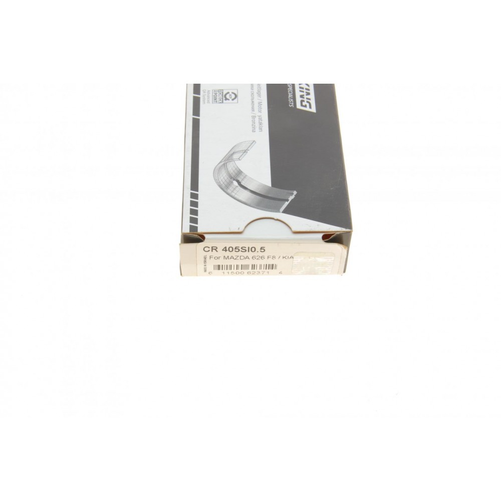 Вкладиші шатунні Mazda 6 2.0D 02-07/Suzuki Grand Vitara I 2.0D 94-98 (+0.50)