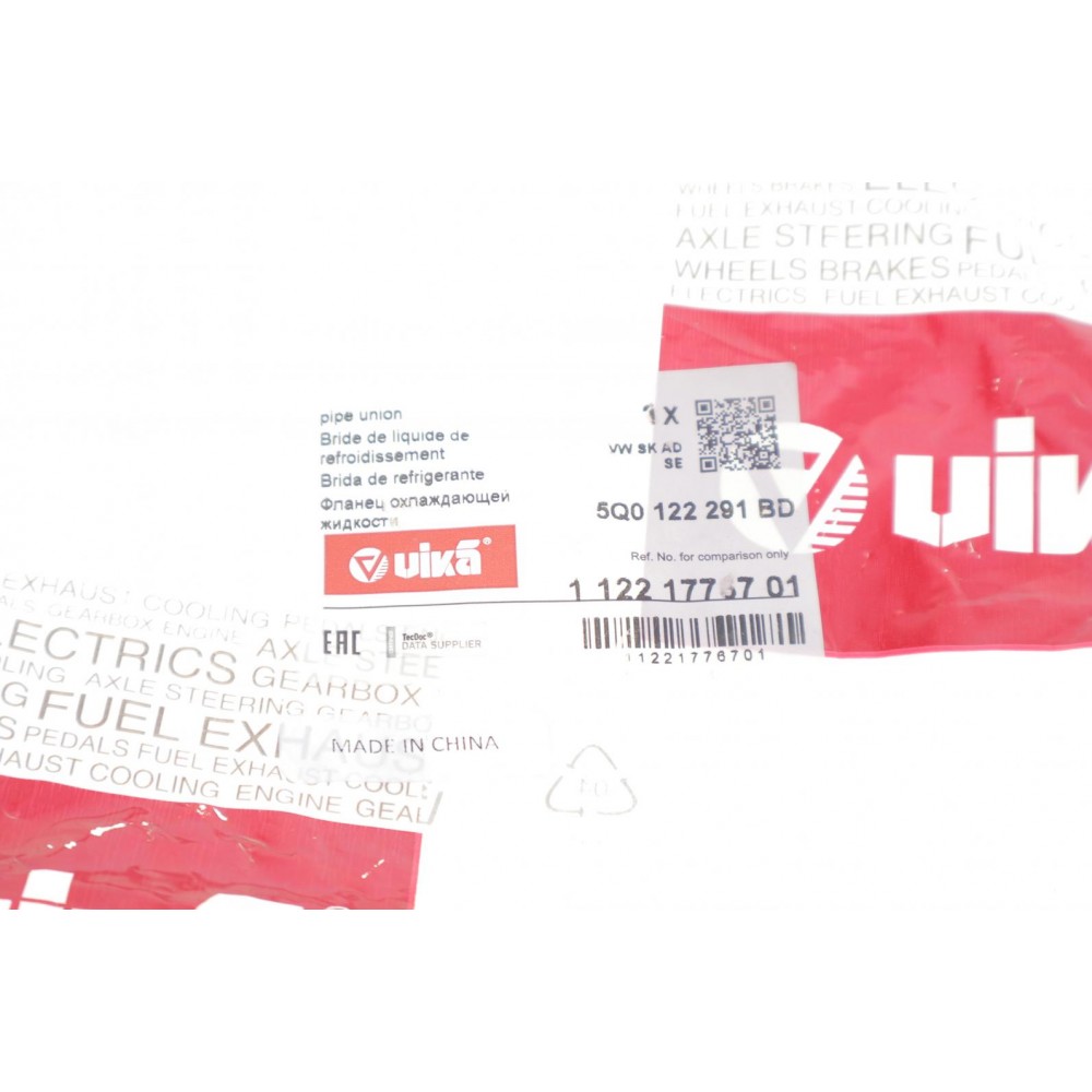 Фланець системи охолодження VW Tiguan/Touran 1.4 TSI 15-