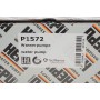 Помпа води MB C-class (W204)/ E-class (W212/W213) 2.0 (M274) 13-