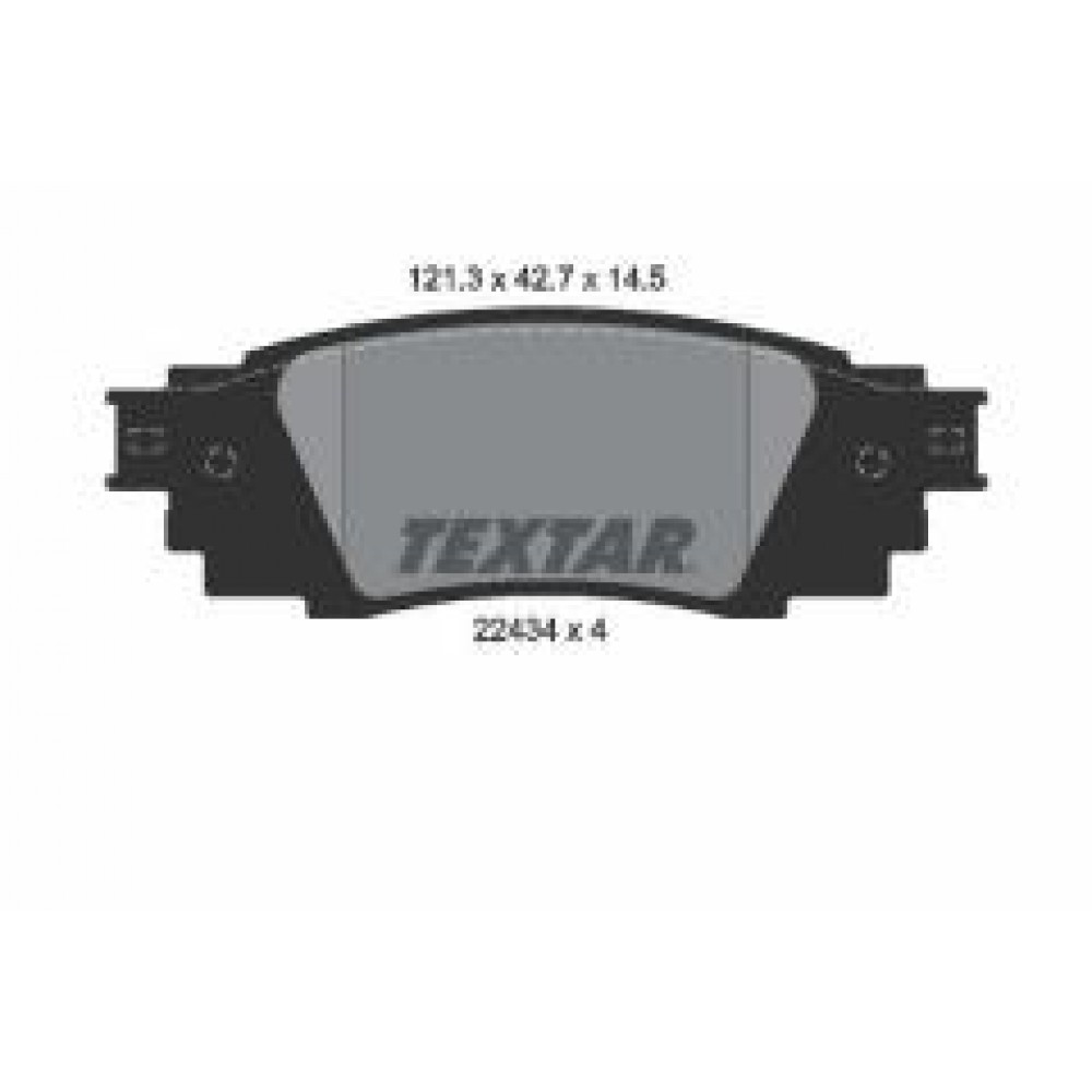 Колодки гальмівні (задні) Toyota Camry 17-/Rav4 18-/Lexus ES VII 18-/RX 15- (Akebono)