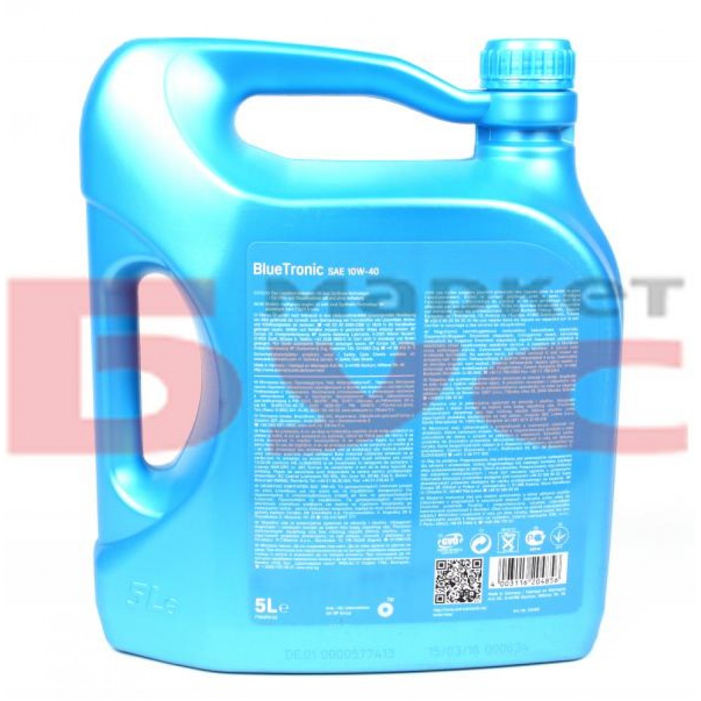 Олива 10W40 Blue Tronic (5L) (VW501 00/505 00/MB 229.1) (20485)
