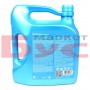 Олива 10W40 Blue Tronic (5L) (VW501 00/505 00/MB 229.1) (20485)