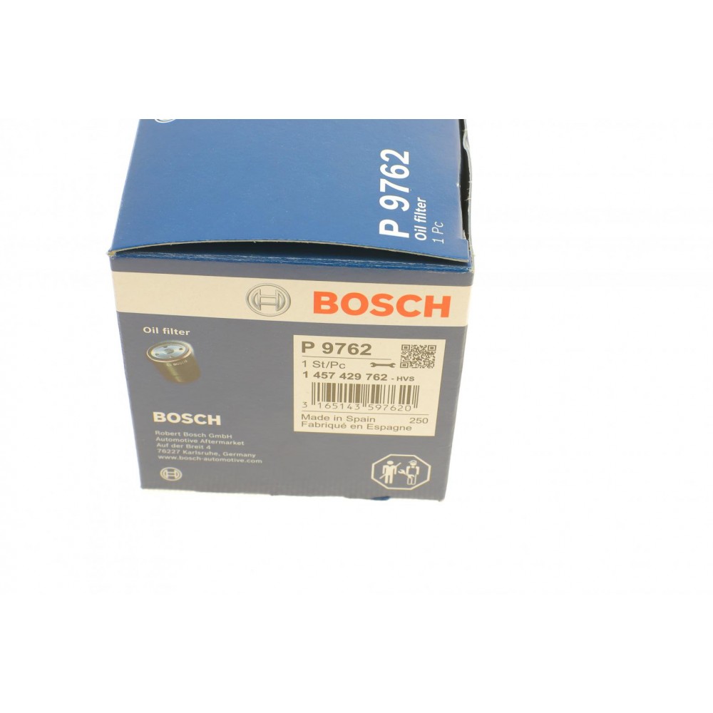 Фільтр масляний Volvo С70/S40/S60/S70/S80/XC90 1.6-2.5 95-12