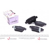 Колодки гальмівні (задні) Toyota Avensis/Corolla 03-08