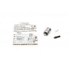Клапан магнітний ТНВД VW LT/T3/T4-03/Ford Transit 2.5D 83-00