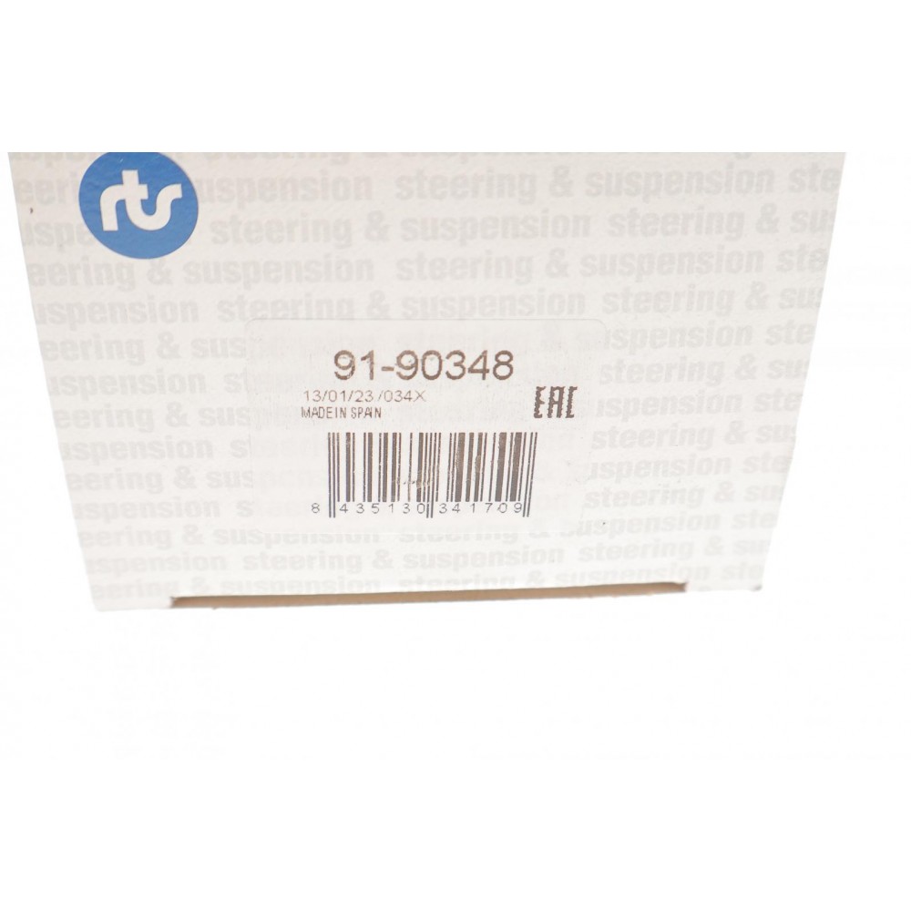 Наконечник тяги рульової Chevrolet Captiva/Opel Antara 06- (L=74mm)