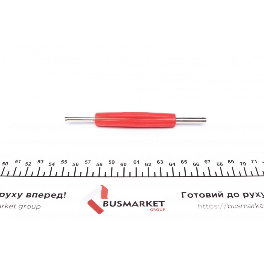 Ключ для демонтажу клапанів