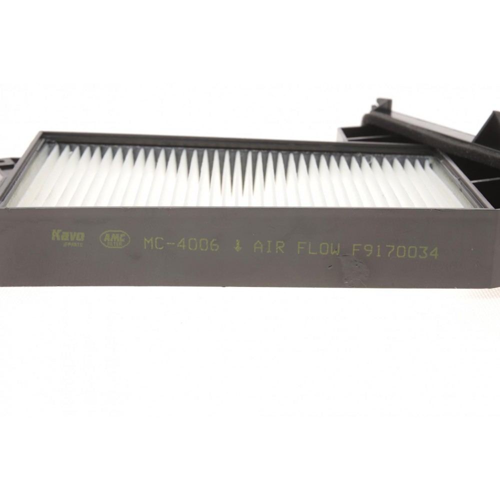 Фільтр салону Mitsubishi Galant VIII/IX 2.0-3.8 96-