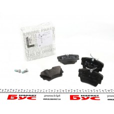 Колодки гальмівні (задні) Renault Trafic/Opel Vivaro 01-