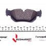 Колодки гальмівні (задні) BMW 3 (E90-E93) 04-13 (Ate)