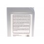 Олива в міст 75W90 GL-5 (1L) (Sprinter/LT/Crafter/T5/4 motion)