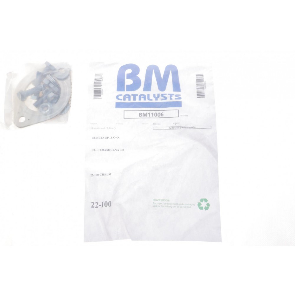 Фільтр сажевий Ford Focus 2.0 TDCi/Volvo C30/C70/S40/S80/V50/V70 2.0D 04-15 (Euro 4)