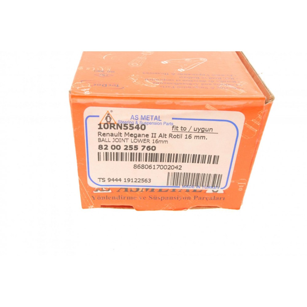 Опора кульова (передня/знизу) Renault Megane II/Scenic 02- (d=16mm)