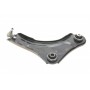 Важіль підвіски (передній) (R) Renault Scenic III/Megane III 08- (17.2mm)