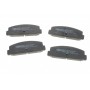 Колодки гальмівні (задні) Mazda 6 02-13/Mazda 323 91-04/626 III/V/RX-7 84-02