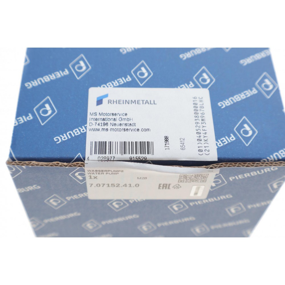 Помпа води VW T5/Multivan V 2.5TDI 03-09/Touareg 2.5 R5 TDI 03-10