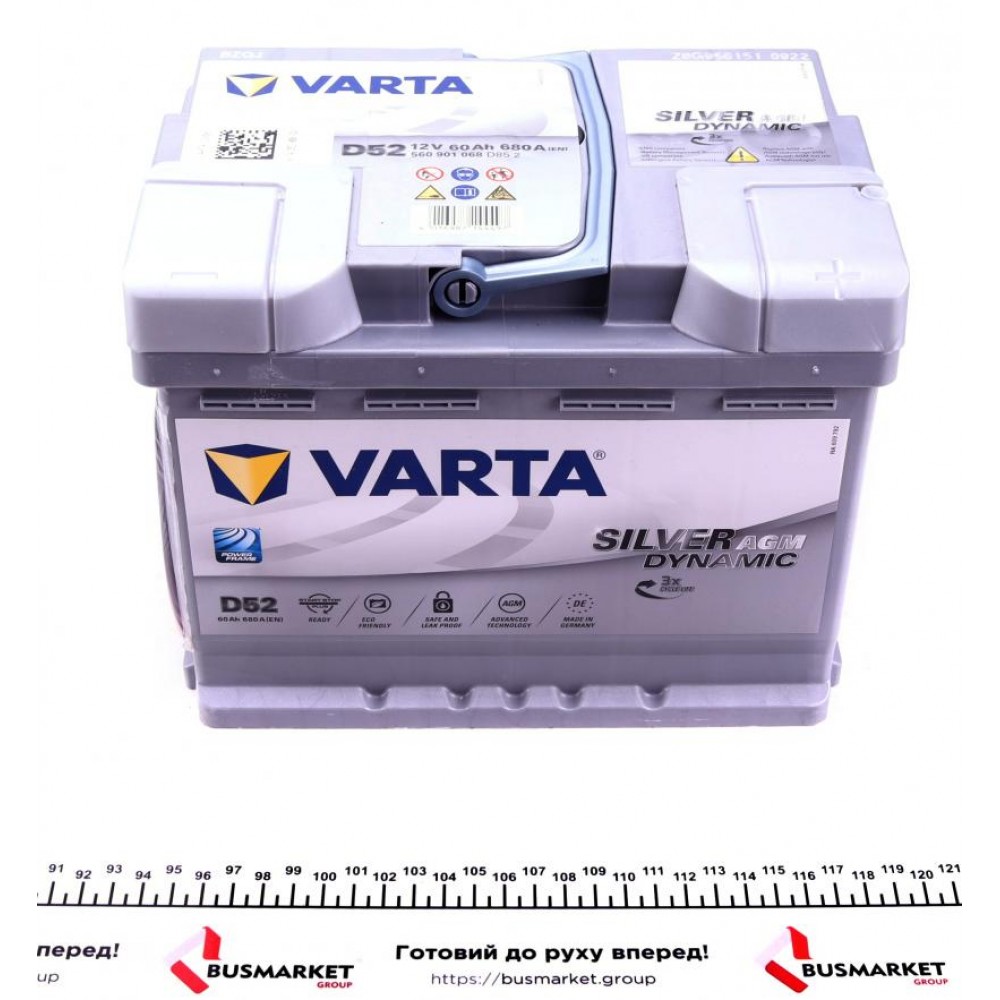 Акумуляторна батарея 60Ah/680A (242x175x190/+R/B13) (Start-Stop AGM) (замінено на 560901068 J382)