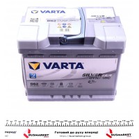 Акумуляторна батарея 60Ah/680A (242x175x190/+R/B13) (Start-Stop AGM) (замінено на 560901068 J382)