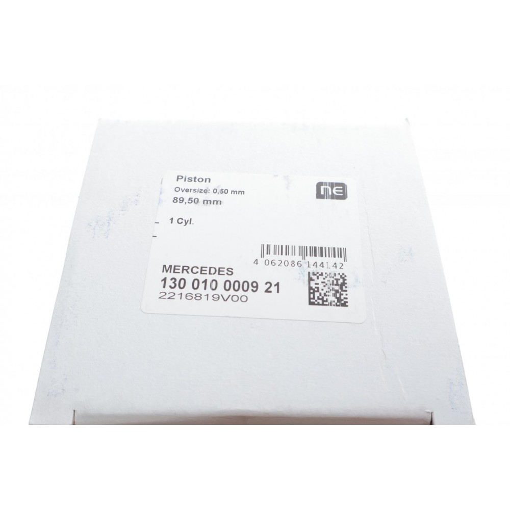 Поршень MB Sprinter 901-904 2.3D 95- (89.50mm/+0.5) = 7110605000