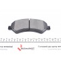 Колодки гальмівні (передні) Citroen Jumper/Fiat Ducato/Peugeot Boxer 2.0-3.0HDi 06- R16(з датчиком)