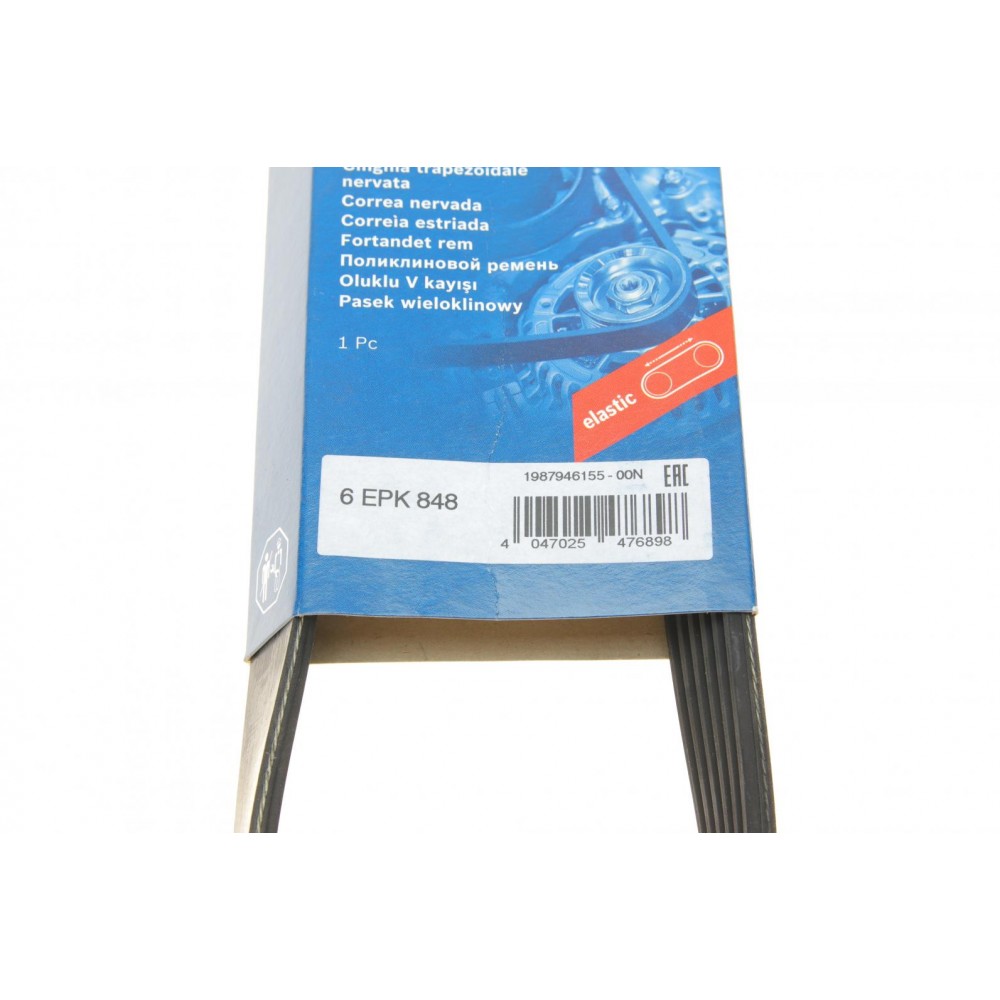 Ремінь генератора Citroen C3/C4/Peugeot 208/308 1.0/1.2 12- (6PK848)