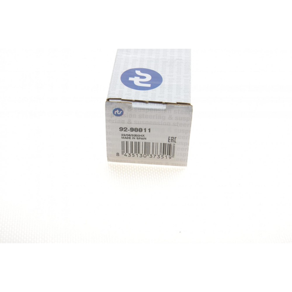 Тяга рульова Hyundai Accent/Kia Rio/Stonic 17-