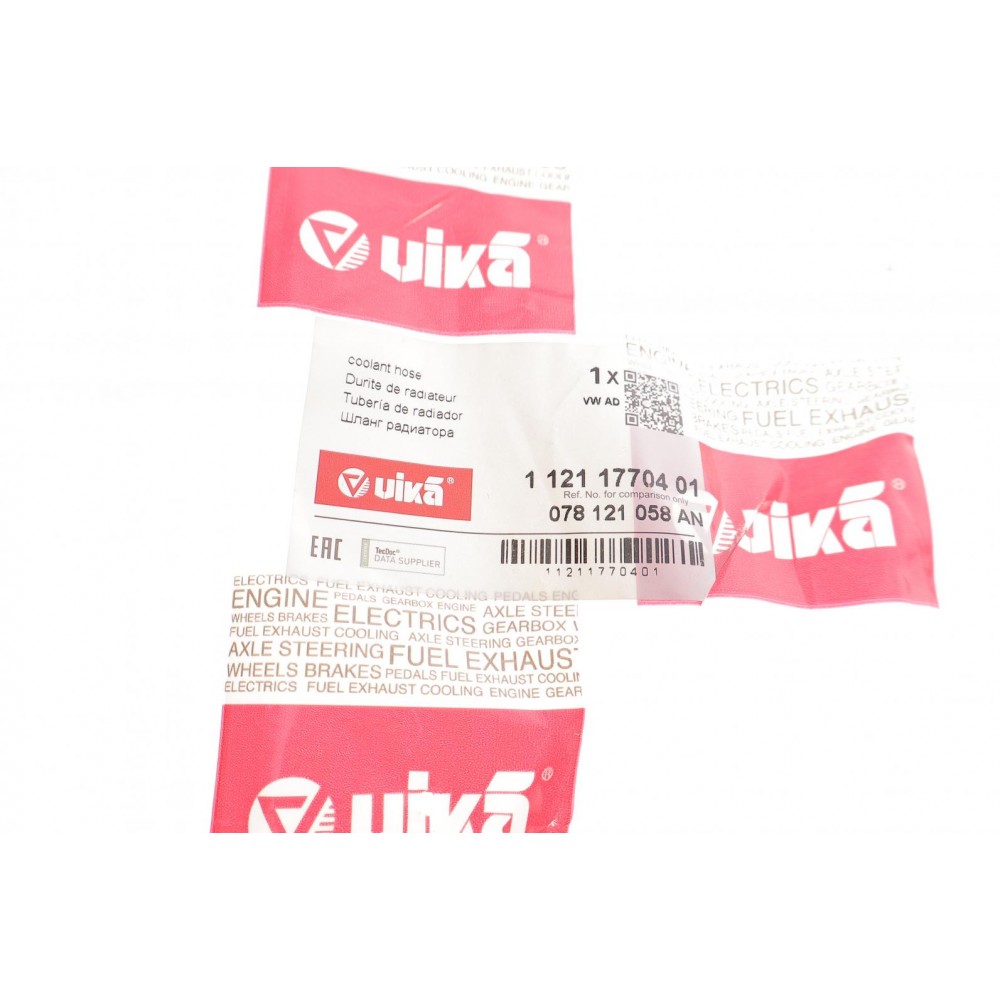 Патрубок радіатора Audi A4/A6/VW Passat 2.4/2.8 96-05