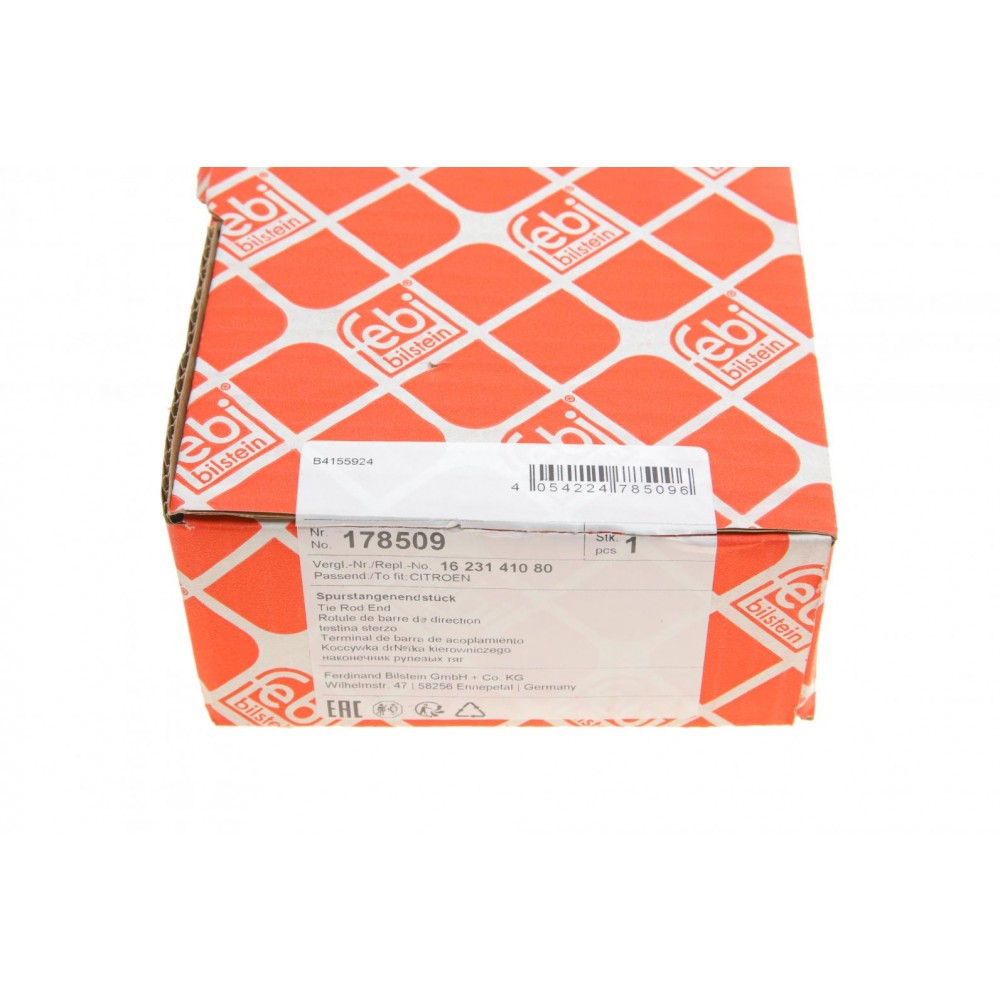 Наконечник тяги рульової (L) Citroen C3 1.2 VTi/1.5/1.6 BluHDi16-