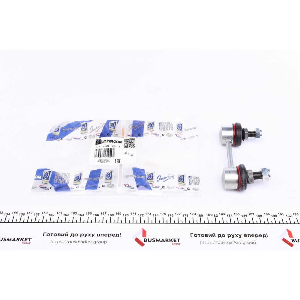 Тяга стабілізатора (заднього) Nissan Primera 02- (L=90.5mm)