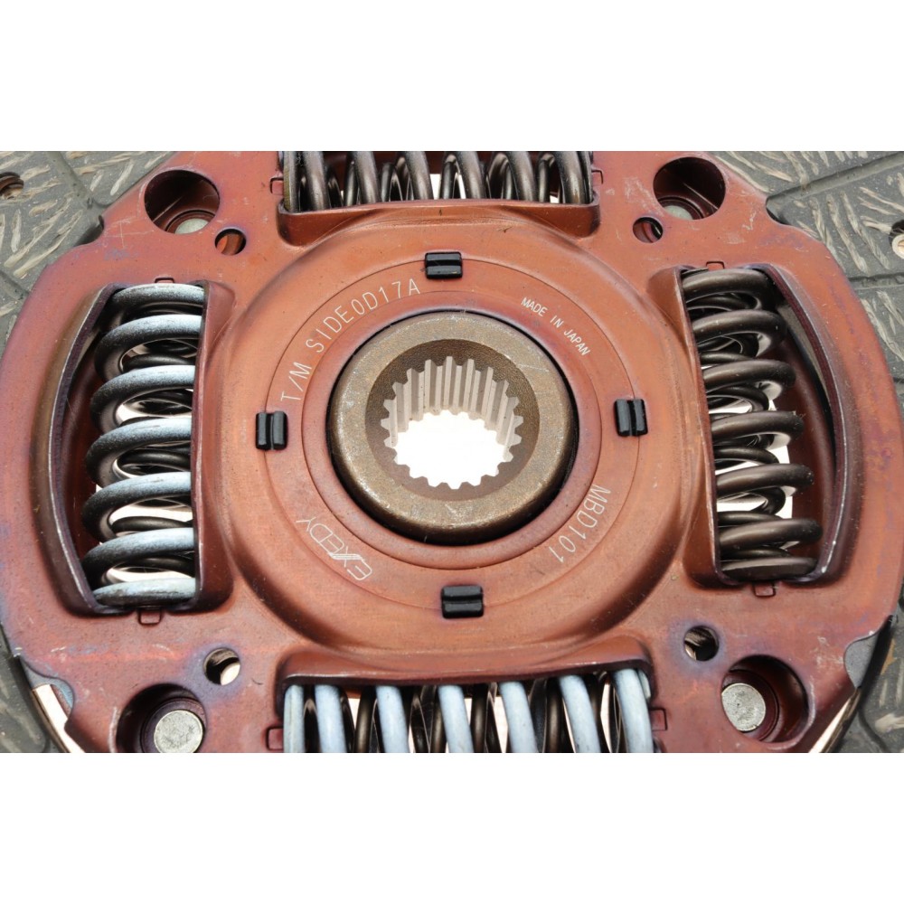 Диск зчеплення Peugeot 4007 2.0/2.4 16 V 07-13, окреме постачання неможливе