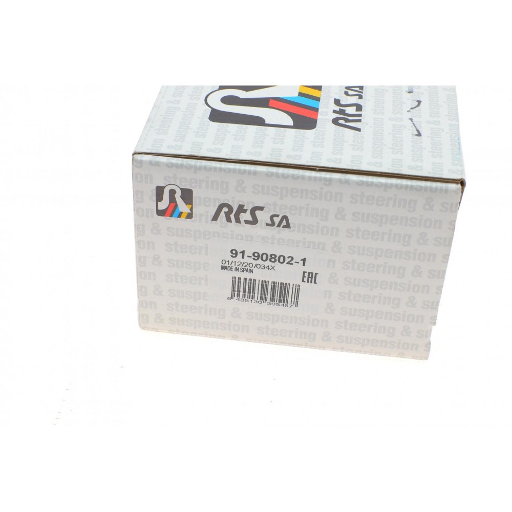 Наконечник тяги рульової (R) MB E-class (W210/S210) 96-03