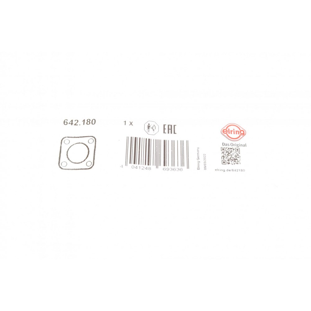 Прокладка ПНВТ ущільнююча Land Rover Freelander/Range Rover Evoque 2.0 4x4 11-19
