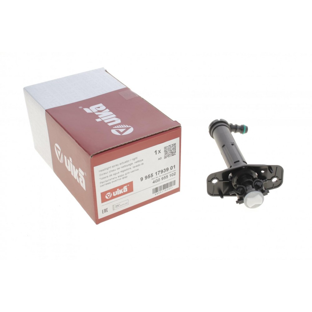 Форсунка омивача фари Audi A6 11-18 (R)