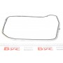 Комплект для заміни оливи АКПП Audi A4/A6/A8/Q5/Q7 1.8-6.0 TFSI/TDI (8HP55A/AHIS/FLHIS) (без масла)