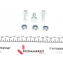 Опора кульова (передня/знизу) Citroen Berlingo/Peugeot Partner 96- (d=16mm) (+PS)