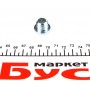 Болт зливу оливи Renault Kangoo/Master/Trafic 1.4-1.9 dCi 97- (замінено на 434.941)